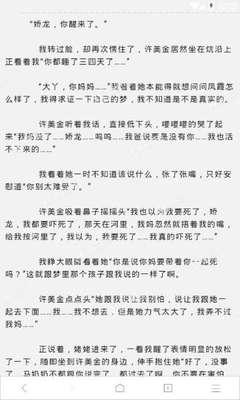 龙8官网LONG8